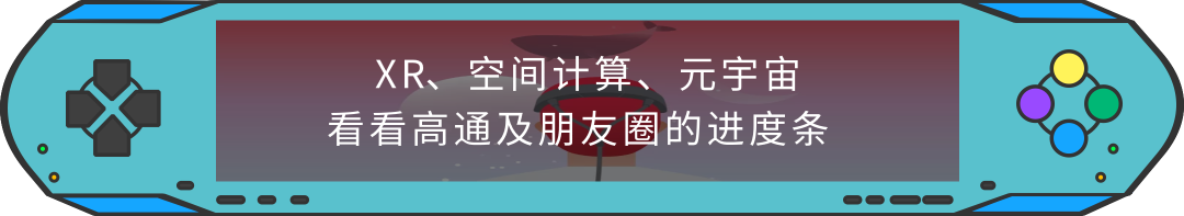 企鹅电竞下架，虎鱼改名，《绝地求生》怎么了