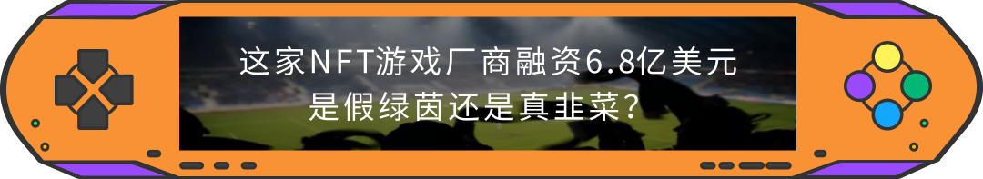 企鹅电竞下架，虎鱼改名，《绝地求生》怎么了