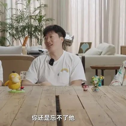 LOL世界赛管泽元提前发功毒奶，网友：JDG和TES完了